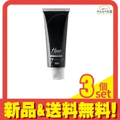 2026年最新】テンスターヘナカラーソフトブラックの人気アイテム