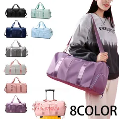 ボストンバッグ レディース 旅行 スポーツ ジム 軽い おしゃれ 大容量 旅行バッグ 送料無料 旅行カバン 修学旅行  vii3v376124
