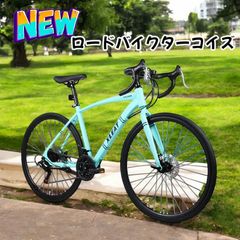 フルカーボン】20インチ JAVA NEO 12速電動変速 油圧ディスク - メルカリ