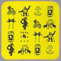 【中古】タオル・手ぬぐい 集合(総柄) ハンドタオル 「一番酒蔵くじ よなよなエール」 F賞