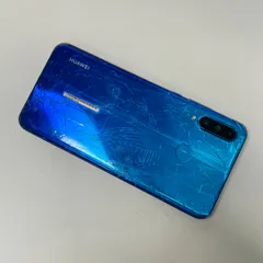 2025年最新】HUAWEI p30 lite ピーコックブルーの人気アイテム