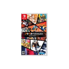 アケアカNEOGEO セレクション Vol.4 -Switch