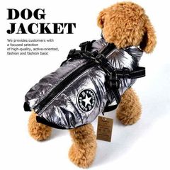 DOG DEPT シルバー ダウンジャケット 小型犬用美品です☆ - メルカリ