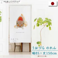 2025年最新】蘭鋳の人気アイテム - メルカリ