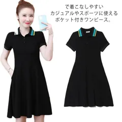 ゴルフワンピース ゴルフウェア ポケット付き ワンピース ポロワンピース 大きいサイズ 吸汗速乾 ストレッチ 着痩せ レディース 運動用 夏用おしゃれ テニスウェア スポーツウェア POLOシャツ T#pc192