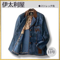 美品 GIVENCHY ジバンシー 紺ブレ ロゴボタン ダブルテーラード