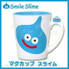 ドラゴンクエスト マグカップ スライム スマイルスライム 【新品】 ドラクエ グッズ 食器 コーヒー 紅茶 カップ 贈り物 ギフト プレゼント ゲーム好き