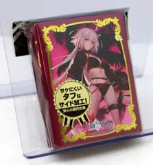 未開封 Fate/Grand Order バーサーカー/ジャンヌ・ダルク オルタ 4545784066225.jpg