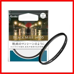 marumi MAGNETIC SLIM 82mm 計7種、定価合計4万程 直売人気商品 www