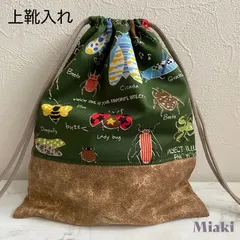 hiyoko04碧　Genki  h デザインコート 刺繍　ペイント柄　デザイン　テントウムシ