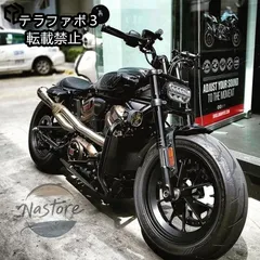 きぃちゃん RH975 RH975S 純正バーエンドミラー純正ミラー きぃちゃん 様専用RH975 RH975S 純正バーエンドミラー純正ミラー