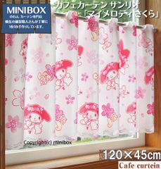 Item thumbnail for item c56e12eb-e703-48a1-8952-ee6cea3de9e8