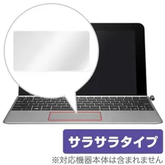 2025年最新】asus transbook mini t102haの人気アイテム - メルカリ 2025年最新】asus transbook mini t102haの人気アイテム - メルカリ
