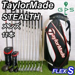テーラーメイド ステルス メンズゴルフセット 11本 本格的 完璧セット S