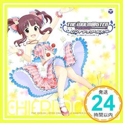 Item thumbnail for item 4e5dc94a-867a-4c42-8f6e-5224aeb1ce5a