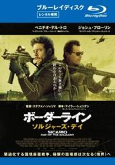Amazon.co.jp: WOWOWオリジナルドラマ キン肉マン THE LOST