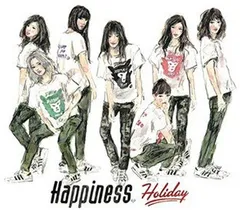 E-girls Happiness Holiday ワンコインCD