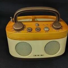 2025年最新】cococimoの人気アイテム - メルカリ