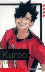 【中古】キャラカード [単品] 黒尾鉄朗 「ハイキュー!! FAN PARK(ファンパーク) 箔押しクリアカードコレクション 12枚セット Aセット」