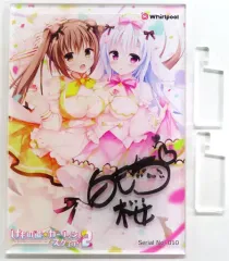 2025年最新】白もち桜 直筆の人気アイテム - メルカリ