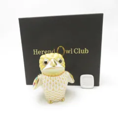 2025年最新】ヘレンド フクロウの人気アイテム - メルカリ