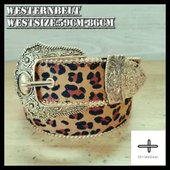 ヒョウ柄 ウエスタンベルト スタッズ  Y2K ストリート ウエスタン ギラギラ ブリンブリン LEX HIPHOP スタッズ ゴールド ベルト ヴィンテージ レトロ クラシック ターコイズ HTC アメカジ パンク アメカジ グランジ 古着 ビンテージ
