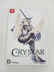Switch CRYSTAR -クライスタ- 数量限定画集付BOX 【MA1G231-386】