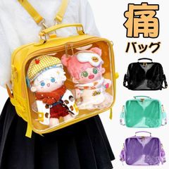 Item thumbnail for item 5cf9d24c-c0d7-498c-9792-47abe15e2bb8