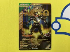 仮面ライダーアギト グランドフォーム LR 仮面ライダーバトル ガンバレジェンズのサムネイル