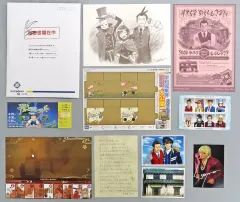 【中古】グッズセット [単品] 集合 証拠品＆アイテムセット 「PS4/Switchソフト 逆転裁判456 王泥喜セレクション オドロキの切り札セット」 同梱特典