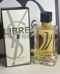 未開封 CHLOE クロエ オードパルファム EDP 香水 75ml*2本