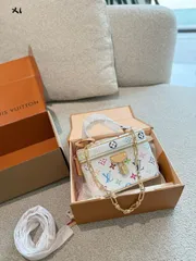 【最安值】LOUIS VUITTON ルイヴィトン MM輸入 8532