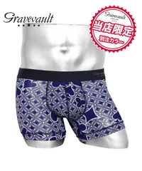 【新品未使用】Gravevaultショート ボクサーパンツ Sサイズ 5点セット Gravevault ボクサーパンツ グレイブボールト ショート メンズ