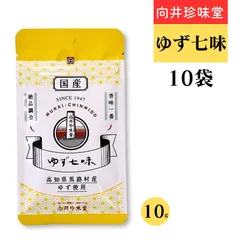 2025年最新】割り山椒の人気アイテム - メルカリ