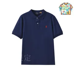 【今日特価】RL Pony ピケポロ 230g