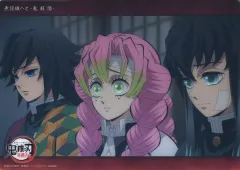 【中古】キャラカード 24.冨岡義勇＆甘露寺蜜璃＆時透無一郎(柱稽古編 最終話 c098) 「WEBSHOPくじ 鬼滅の刃 無限城へと-鬼殺隊- コレクションビッグクリアカード」 