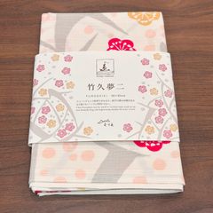【SALE】むす美　竹久夢二 風呂敷 90cm 二四巾 枝梅ベージュ 大正ロマン