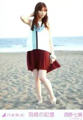 2025年最新】西野七瀬 生写真の人気アイテム - メルカリ