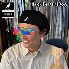 オススメ！　KANGOL　Tropic　Galaxy　メッシュ素材通気性　ハンチング帽　洗える帽子　Black　黒色　白ロゴ　サイズ展開あり
