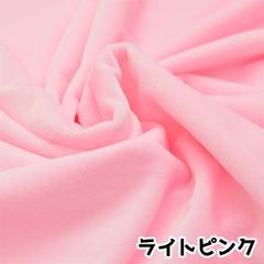 ぬい活　クリスタルボア　ぬいぐるみ生地　ライトピンク