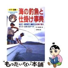 2023年最新】石川_皓章の人気アイテム - メルカリ