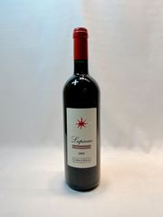 ルピカイア2003/LUPICAIA 2003