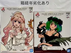 未開封、箱経年劣化あり　FIGURE SPIRITS KUJI マクロスF シェリル･ノーム A賞 ランカ･リー B賞 2種セット　まとめ売り