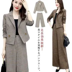 セットアップ ガウチョパンツ ショート丈 ママスーツ パンツスーツ レディース ジャケット ワイドパンツ フォーマルスーツ チェック柄 オフィス 参観日 入学式 パンツスーツ 通勤 結婚式#gurug572488