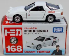 2026年最新】トミカ 頭文字d mr2の人気アイテム - メルカリ