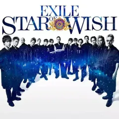 【中古】STAR OF WISH[DVD付]  /  EXILE（帯あり）