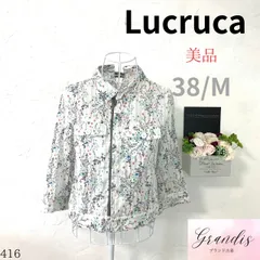 2025年最新】Lucruca シャツ・ブラウスの人気アイテム - メルカリ
