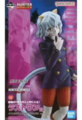 2025年最新】一番くじ HUNTER×HUNTER ラストワン ネフェルピトー