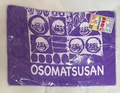 おそ松さん おでんTシャツ 一松 紫 未開封品 Tシャツ フリーサイズ