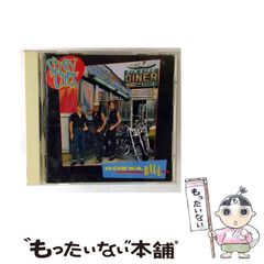 【中古】 私と戦後民主主義 １９４５ー２０１２/ミヤオビパブリッシング/山崎富男 中古】 私と戦後民主主義 1945-2012 / 山崎富男 / ミヤオビ